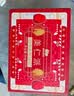 西域美农美仁派1000g 微蒸工艺 新疆红枣夹核桃仁 无添加防腐 礼盒礼品 实拍图