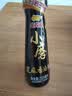 金龙鱼小磨香油 220ml【一级】传统水代法 凉拌 调味 烹饪 火锅 调味油 实拍图