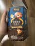 禾泱泱浸润泡芙巧克力黑巧克力味16g儿童零食宝宝辅食不添加白砂糖 实拍图