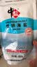 中盐 低钠海盐300g【未加碘】颗粒细腻 低钠更健康 吃好盐 选中盐 实拍图