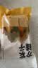 方家铺子豆腐皮200g黄豆制品油豆皮干豆皮腐竹火锅伴侣凉拌 实拍图