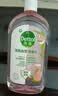 滴露（Dettol）衣物消毒液自然香氛洗衣除菌液 除螨48h留香1000ml*1灭活白念珠菌 实拍图