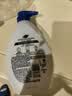 多芬深层营润沐浴乳730g  男女持久留香沐浴露京东自营 实拍图