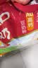 永和豆浆经典AD高钙豆奶粉1020g 共34小包含多种维生素 高蛋白 即食早餐 实拍图