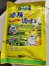 太太乐鸡精 三鲜标准 加倍提鲜 自营500g炒菜煲汤烹饪调料 实拍图