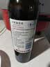 长城特选5橡木桶解百纳干红葡萄酒750ml*6瓶整箱装红酒自营送礼 实拍图