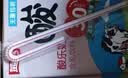 菊乐（JULE）经典酸乐奶 四川老字号 260g*24盒 整箱送礼盒 实拍图