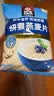 桂格（QUAKER）快煮快熟燕麦片1000克袋装 营养早餐 膳食纤维 零添加白砂糖 实拍图