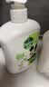 滴露（Dettol）洗手液抑菌滋润茉莉绿茶500g 儿童洗手液消毒 滋润护手米奇米妮版 实拍图