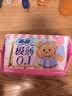 苏菲【黄油小熊】极薄0.1日用卫生巾230mm30片无感透气姨妈巾自营官方 实拍图