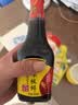 味事达酱油 味极鲜生抽酱油380ml鲜味生抽酿造酱油点蘸凉拌家用调料 实拍图