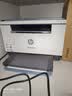 惠普（HP）M232dw 激光打印机家用办公 自动双面无线学生家用一体机 高速高效（低成本 体积小） 实拍图