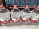 农夫山泉饮用水 饮用天然水5L*4桶 整箱装 桶装水塑膜随机包装 实拍图
