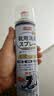 巨奇（JUQI）鞋子除臭杀菌喷雾360ml*3鞋子除臭剂银离子消毒杀菌鞋柜防臭脚气 实拍图