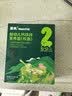 英氏婴幼儿面条番茄牛肉味200g 宝宝辅食儿童早餐线面婴儿面条10月+ 实拍图