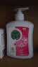 滴露（Dettol）洗手液抑菌消毒滋润500g+500g 补充装 儿童家庭护手替换装 实拍图