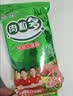 金锣精品肉粒多火腿肠礼盒装1.68kg/盒 纯肉礼盒河南山东送礼泡面搭档 实拍图