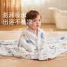 十月结晶婴儿浴巾纯棉纱布初生新生儿超柔吸水宝宝儿童大毛巾方巾 6层柔软包边 魔幻森林（110*110cm） 实拍图