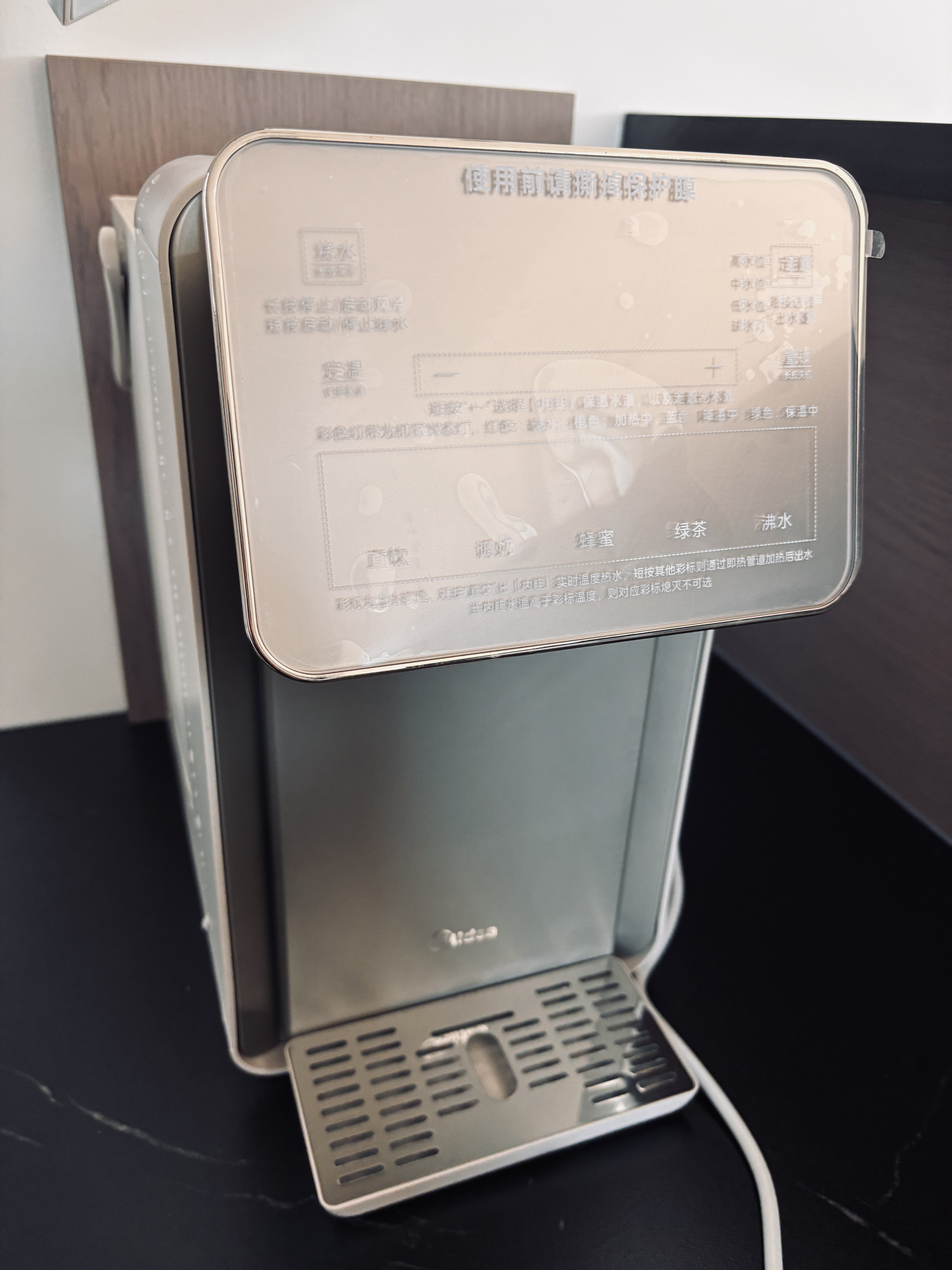美的（Midea）【美食大赛同款】纯钛小魔方plus电热水瓶净饮水机2026新款恒温烧水5L大容量MK-SP50E-33FPro-Ti 实拍图