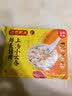 湾仔码头上汤小云吞香菇菜肉600g75只馄饨夜宵速食冷冻儿童早餐速冻半成品 实拍图