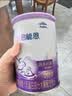 雀巢（Nestle）超启能恩1段 婴儿乳蛋白部分水解配方食品0-12个月适用800g*1罐 实拍图