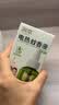 润本电蚊香液驱蚊液45ml*3瓶驱蚊防蚊补充装（无蚊香加热器） 实拍图