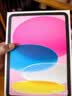 Apple/苹果 iPad 11英寸 A16芯片2025年款 平板电脑 (128GB WLAN版学习办公娱乐)粉色 实拍图