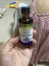 爷爷的农场有机核桃油亚麻籽油辅食用油63ml*2赠婴儿宝宝辅食谱 实拍图