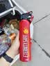 京玺车载灭火器水基灭火器汽车家用国家消防3C认证器材13B级别便携 实拍图