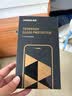 绿联【无黑边不挡屏】适用苹果17钢化膜iPhone17手机膜16Pro通用无边高清全屏防摔防爆保护膜 2片装 实拍图