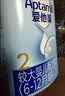 爱他美（Aptamil）经典幼儿配方奶粉3段(12-36个月)800g*4罐 [新国标]含双益生元 实拍图