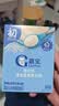嘉宝（GERBER）原味高铁米粉50g加铁加维C婴幼儿宝宝辅食米糊6月龄+ 实拍图