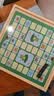 星星舟儿童玩具象棋跳棋五子棋飞行棋类多功能九合一游戏棋盘男女孩礼物 实拍图