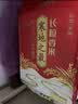 十月稻田 寒地之最 东北长粒香大米 8斤（东北大米 香米 4kg/公斤） 实拍图