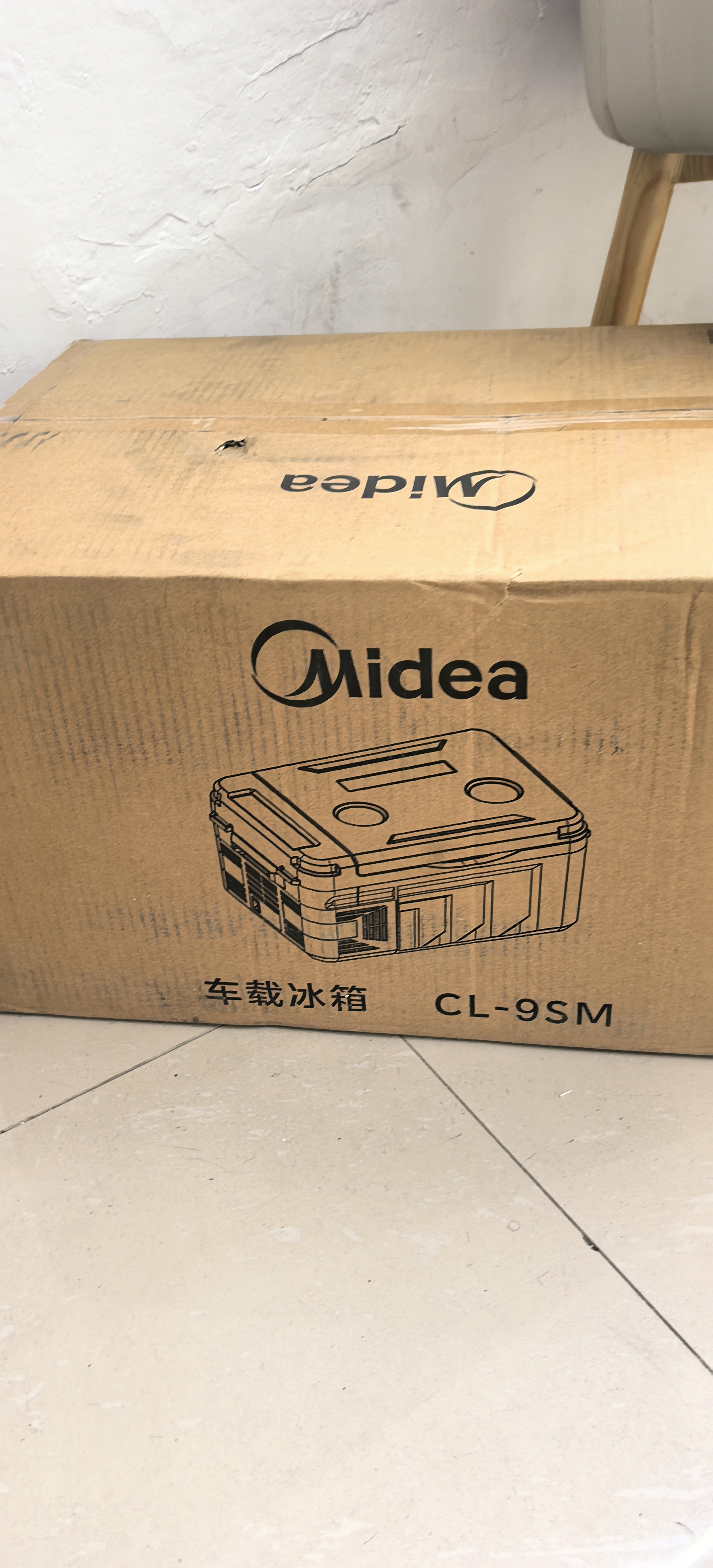 美的（Midea）车载冰箱压缩机制冷9L车家两用冷冻冷藏宿舍办公室轿车冰箱CL-9SM 实拍图