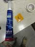 立邦 防霉玻璃胶防水密封胶厨卫台盆马桶美容胶 白色150ml 实拍图