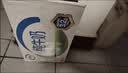 伊利【新鲜日期】纯牛奶苗条装 200ml*24盒 3.2g优质乳蛋白 实拍图