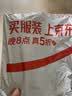沃尔范梅花内六角螺丝刀汽车空气滤芯维修拆卸工具T20T25三件套米字型 实拍图