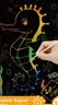得力(deli)10张16K儿童刮画纸 炫彩刮创意涂鸦绘画本 手工DIY刮刮纸本益智玩具生日礼物美育工具 实拍图