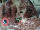 龍江和牛国产和牛原切牛腿肉2斤 生鲜牛肉 谷饲600天 【真原切】 实拍图