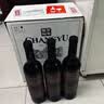 张裕特选级赤霞珠干红葡萄酒750ml*6 圆筒礼盒 原箱红酒 国产 订婚 实拍图