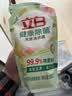 立白健康除菌天然洗衣液12斤手洗机洗15分钟快洗留香除螨抑菌祛味去渍 实拍图