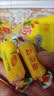 圣福记高粱饴拉丝软糖水果味500g 正宗山东特产老式糖果怀旧零食 教师节 实拍图