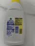 滴露（Dettol）衣物消毒液除菌 柠檬750ml 99.9%杀菌除螨内衣衣服消毒水 实拍图