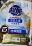 超能【肖战同款】洁净柔护洗衣液自然清香2kg*1袋温和不刺激天然椰油 实拍图