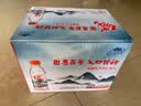 巴馬百年（LONGLIFE）巴马长寿乡矿泉水整箱GB8537锶型黄金饮用水318ML12瓶 实拍图