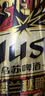 乌苏啤酒（wusu）双口味混合18罐（红500mL*12罐+楼兰500mL*6罐）组合装 实拍图