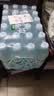 怡宝本优天然水包装饮用水555ml*24瓶 实拍图