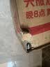 雀巢（Nestle）超启能恩1段 婴儿乳蛋白部分水解配方食品0-12个月适用800g*1罐 实拍图
