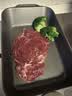 大希地整切调理眼肉牛排含酱包共700g（5片儿童牛扒牛肉烧烤早餐 实拍图